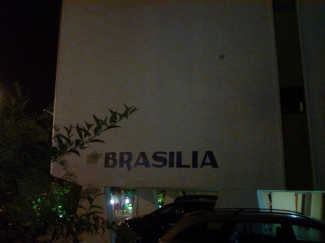 Edificio Brasilia, 