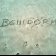photo: 