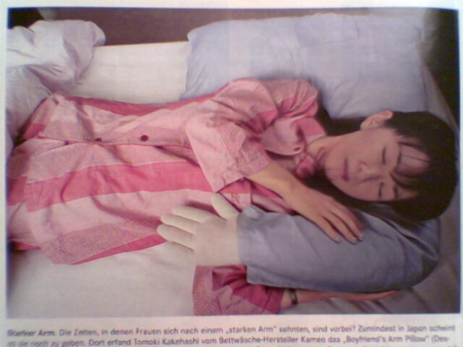 Strange Pillow, der "Starke Arm"