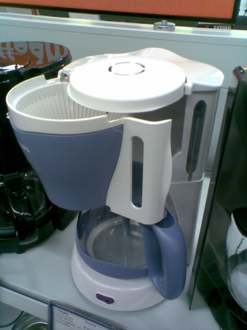 Philips Schwenkfilter, 