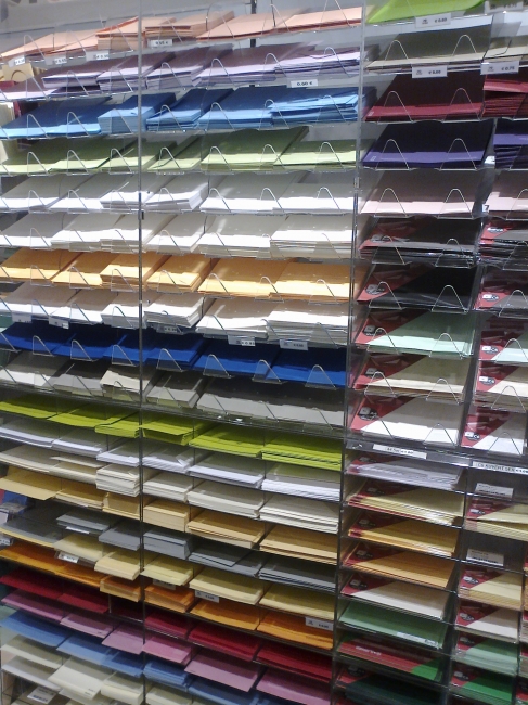 Coloured paper assortment, 
