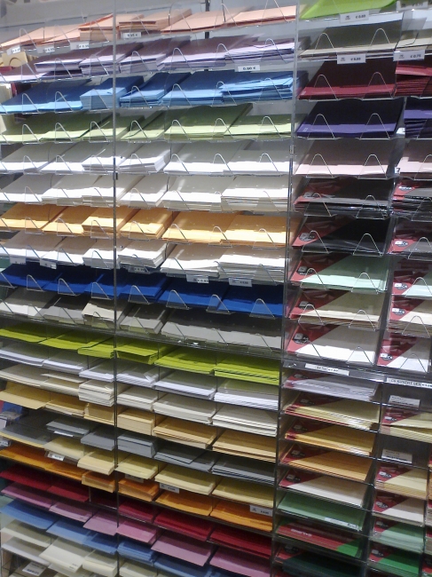 Coloured paper assortment, 
