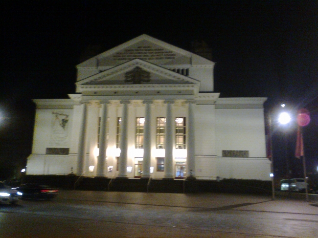 Stadt-Theater Duisburg front, 
