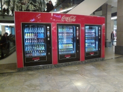Giant Coca Cola dispen...