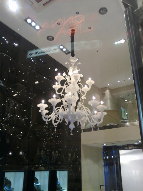 Chandelier at C. Heilmann jewelers on Kö Düsseldorf, 