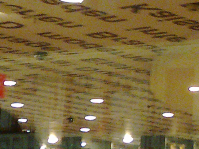 Typographic ceiling, 