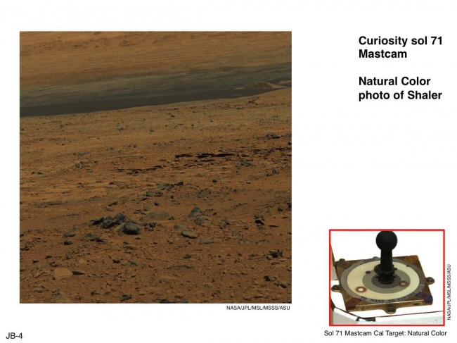 Using Curiosity's Mast Camera to View Scene in 'Natural' Color, This image of terrain inside Mars' Gale Crater and the inset of the calibration target for the Mast Camera (Mastcam) on NASA's Mars rover Curiosity illustrat...