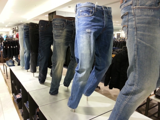 Jeans Beine, laufen oder stehen?