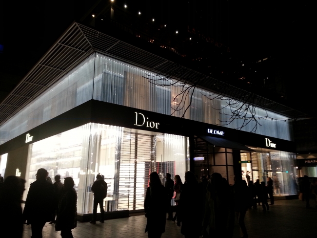 Dior Flagship Store Kö Düsseldorf, ehemals Eickhoff