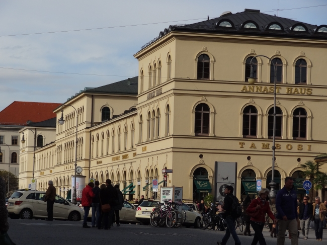 Café am Hofgarten, München