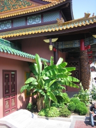 Chinesisches Haus