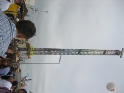 Drop Tower