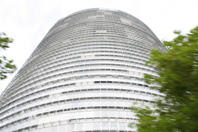 Turm der Post AG / Telekom, 