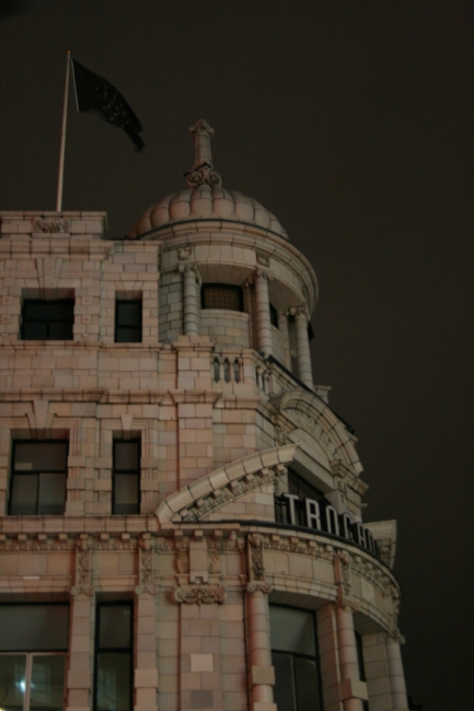 Trocadero centre's fascade detail, 