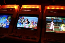 Sega cabinets