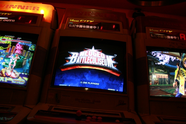 NeoGeo Battlecoliseum, at Trocadero Arcade