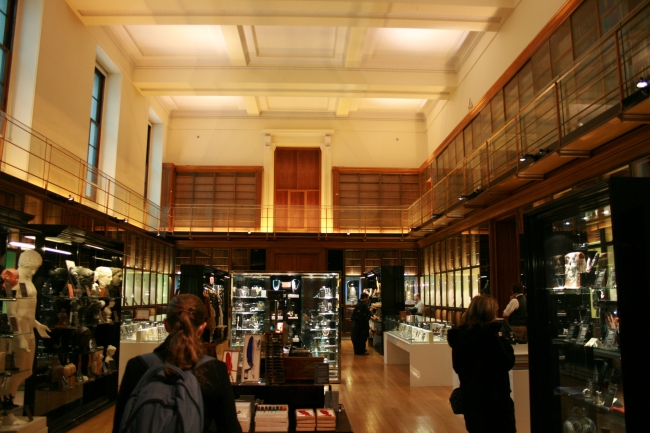 British Museum Gift Shop, 