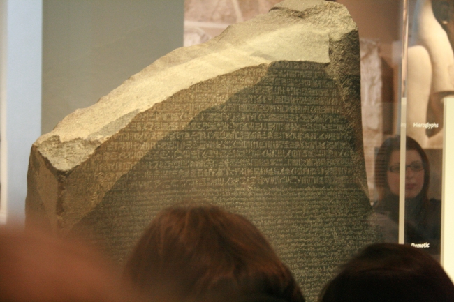 Rosetta Stone @ British Museum, 