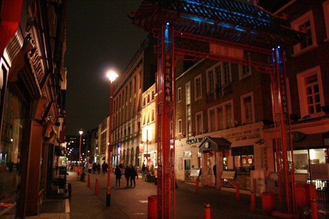 Chinatown entrance, 