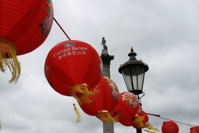 Red cathay pacific lampion, Chinese