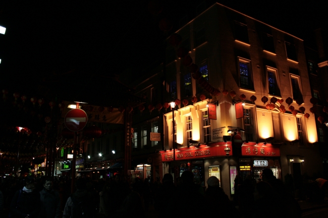 "Wan Chai Corner", Gerrard Street