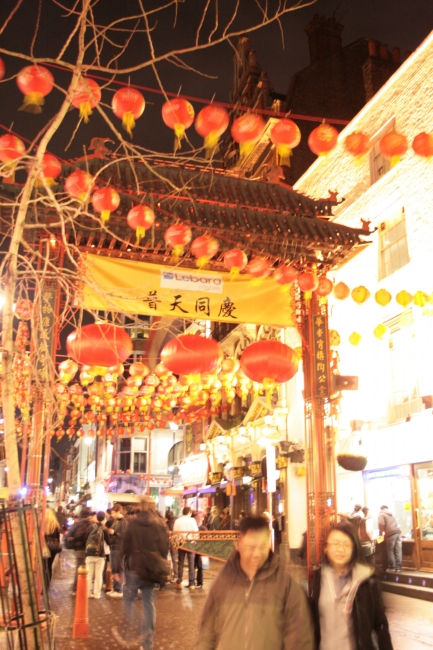Busy Chinatown at night, the grand portal