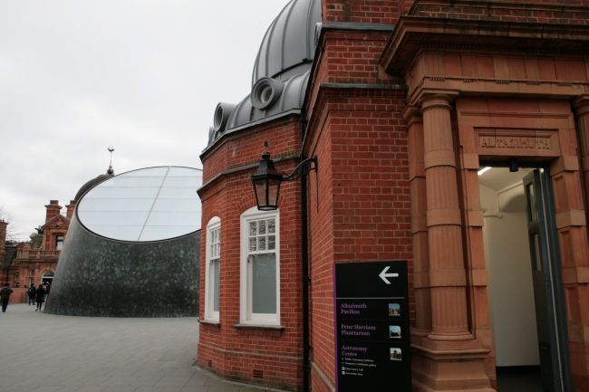 Entrance to Altazimuth Pavillion, Peter Harrison Planetarium