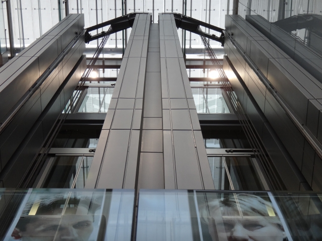 Sparkasse HQ Atrium Düsseldorf, 