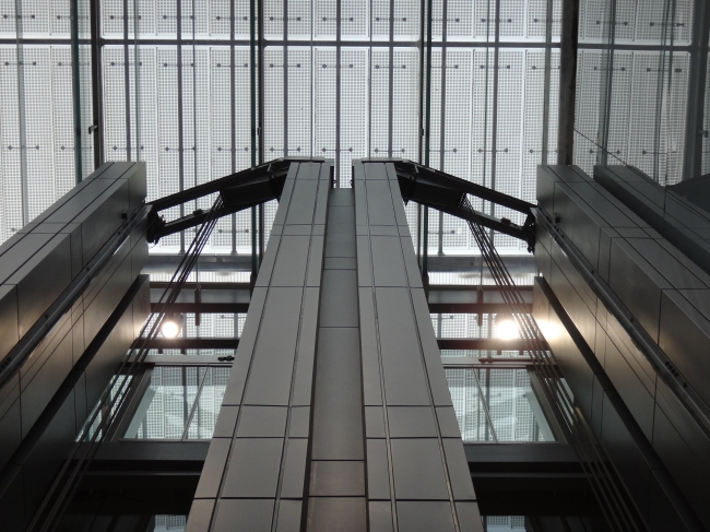 Sparkasse HQ Atrium Düsseldorf, 