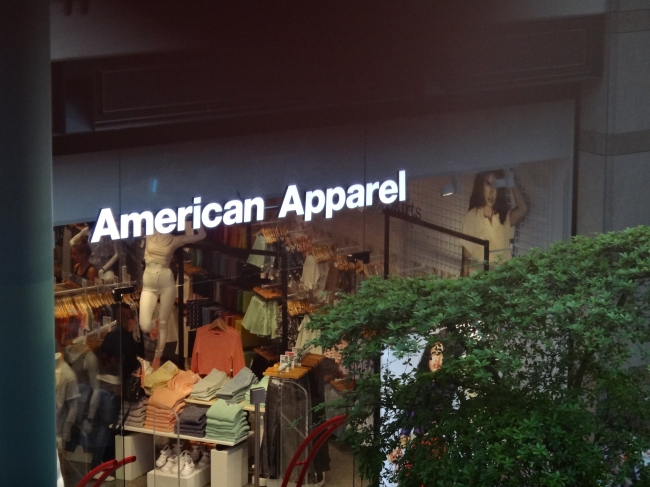American Apparel, store CentrO
