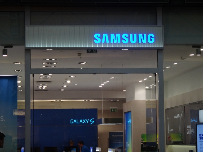 Samsung Store, CentrO