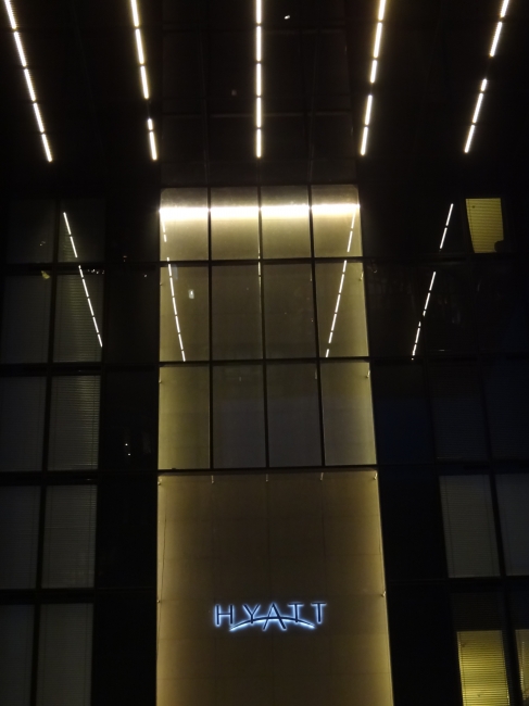 Hyatt main entrace, 