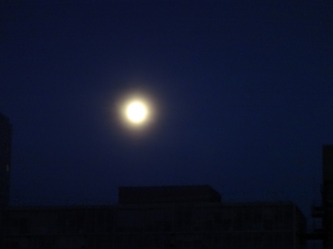 Moon, 