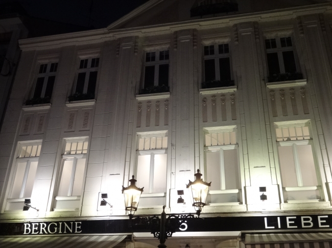 Upper level, 1st level of an old town house, near ice café Pia, with tennants Liebeskind and Bergine flowers