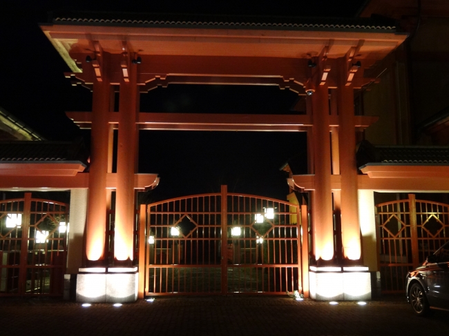 Pagoda gate, actually a parking lot