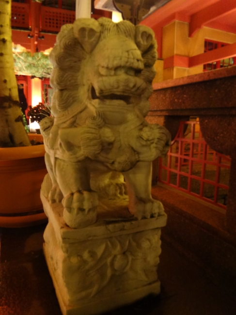 Pagoda lion, 