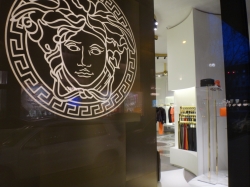 Versace Store Düsseldorf