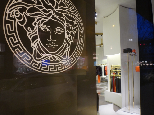 Versace Store Düsseldorf, a few meters off Kö, this newly opened store is surely the beginning of a new shopping axis in Dusseldorf