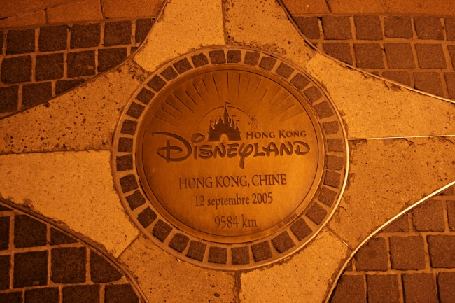 Disney Village compass: Hong Kong Disneyland 9584km, 