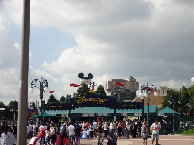 Security booth / Main entry to transit area of Disneyland , Studios Park and Disney Village, 