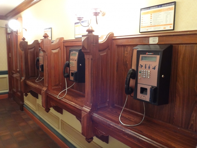 Discovery Arcade: phone booths, 