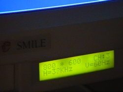 Smile monitor display